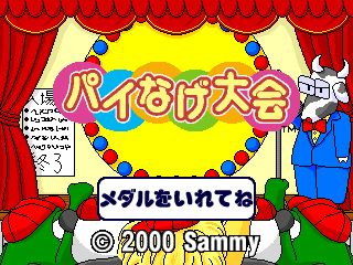 스크린샷 2