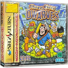 Three Dirty Dwarves - Box - 3D Image