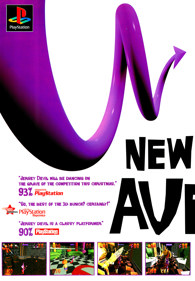 Jersey Devil - Advertisement Flyer - Front