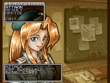 Metal Slug - Screenshot - Game Select
