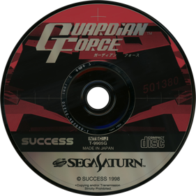 Guardian Force - Disc Image