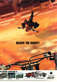 MX Superfly - Advertisement Flyer - Front