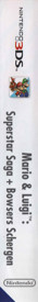 Mario & Luigi: Superstar Saga + Bowser's Minions - Box - Spine