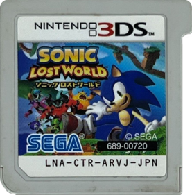 Sonic Lost World - Cart - Front