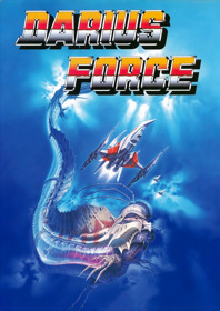 Super Nova - Fanart - Box - Front
