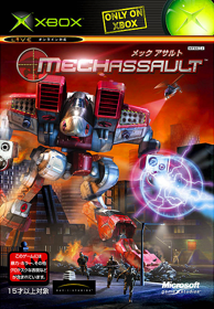 MechAssault - Box - Front