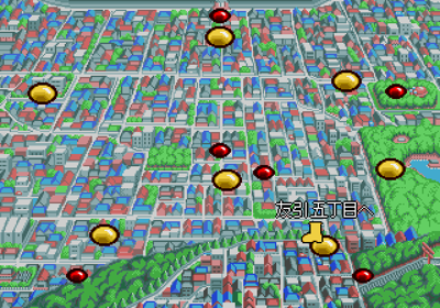 Urusei Yatsura: Dear My Friends - Screenshot - Game Select Image