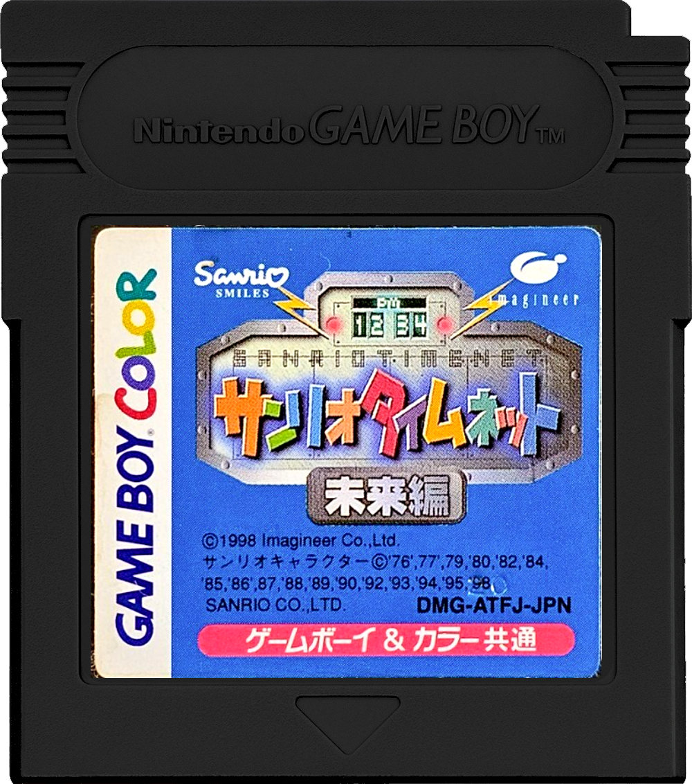 r2_7acd6a80-6a04-4cdf-83e9-56c4cfe49755.png
