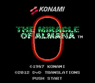 Arumana no Kiseki - Screenshot - Game Title