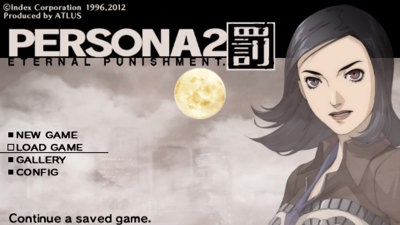 Persona 2: Eternal Punishment - Screenshot - Game Title