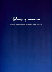 Kingdom Hearts - Advertisement Flyer - Front
