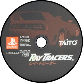 Ray Tracers - Disc