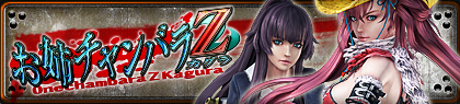 r2_7b1f0dfb-0f8f-4a6b-a698-acda82dd3fc2.png