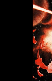 Antares - Box - Back Image