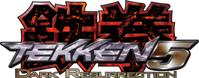 Tekken 5: Dark Resurrection - Clear Logo Image