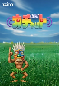 Tube-It - Fanart - Box - Front Image