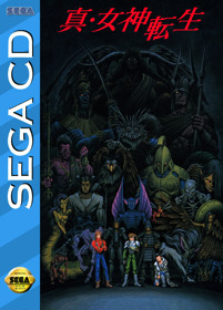 Shin Megami Tensei - Fanart - Box - Front
