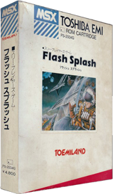 Flash Splash Images - LaunchBox Games Database