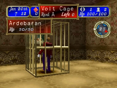 Tecmo's Deception: Invitation to Darkness - Screenshot - Gameplay