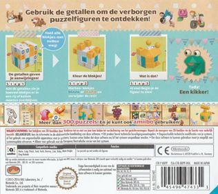 Picross 3D: Round 2 - Box - Back