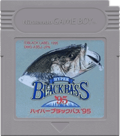 Hyper Black Bass '95 - Cart - Front Image