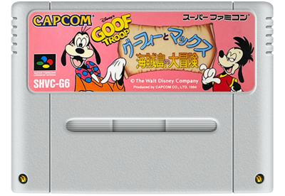 Disney's Goof Troop - Fanart - Cart - Front