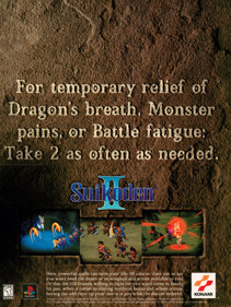 Suikoden II - Advertisement Flyer - Front