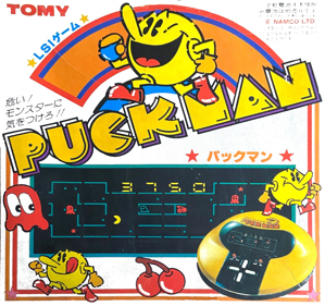 Pac Man