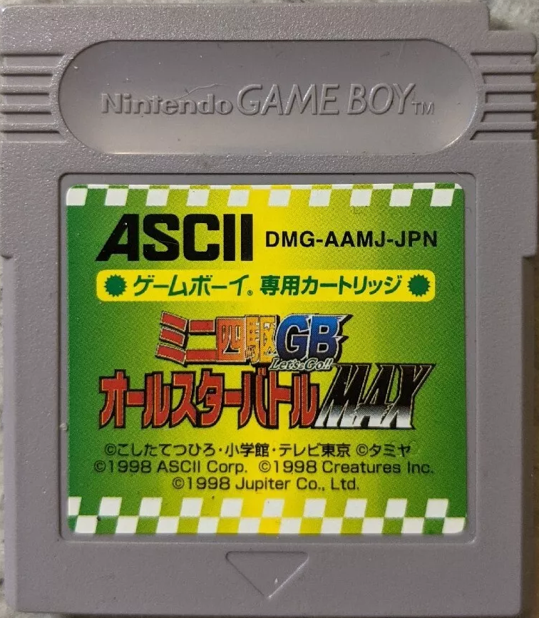 r2_7c19c5ae-d77b-4930-85ea-e67682638f45.png