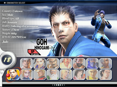 Virtua Fighter 4 Evolution - Screenshot - Game Select