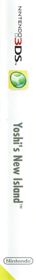 Yoshi's New Island - Box - Spine