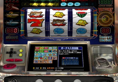 Pachi-Slot Aruze Oukoku 6