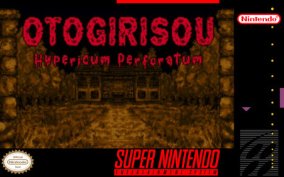 Otogirisou - Fanart - Box - Front