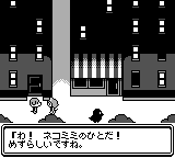 r2_7c37faaa-f5e1-4cbc-bfa1-2bb33d8969cf.png
