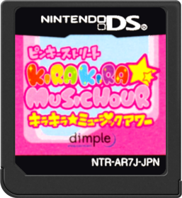Kira Kira Pop Princess - Cart - Front Image