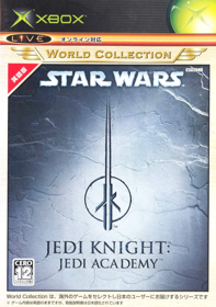 Star Wars: Jedi Knight: Jedi Academy - Box - Front