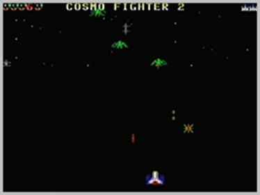 Cosmo Fighter 2