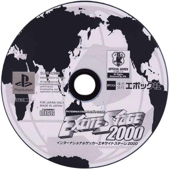 r2_7ca0ff19-096c-4980-8b2d-248d70643c10.png