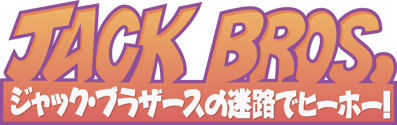 Jack Bros. - Clear Logo Image