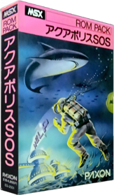 AquaPolis SOS - Box - 3D