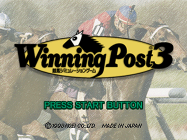 Winning Post 3 - Screenshot - Game Title