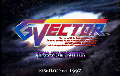 G Vector - Screenshot - Game Title