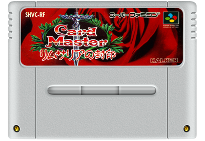 Arcana - Fanart - Cart - Front