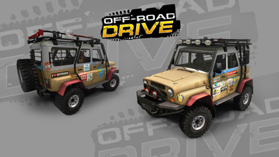 Off-Road Drive