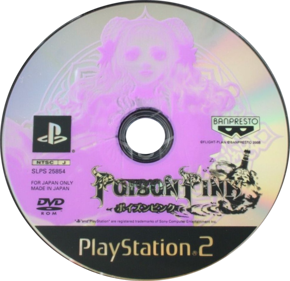 Eternal Poison - Disc Image