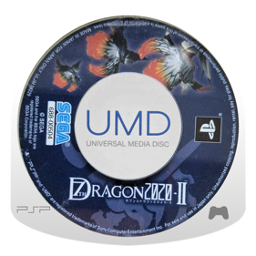 7th Dragon 2020 II - Cart - Front