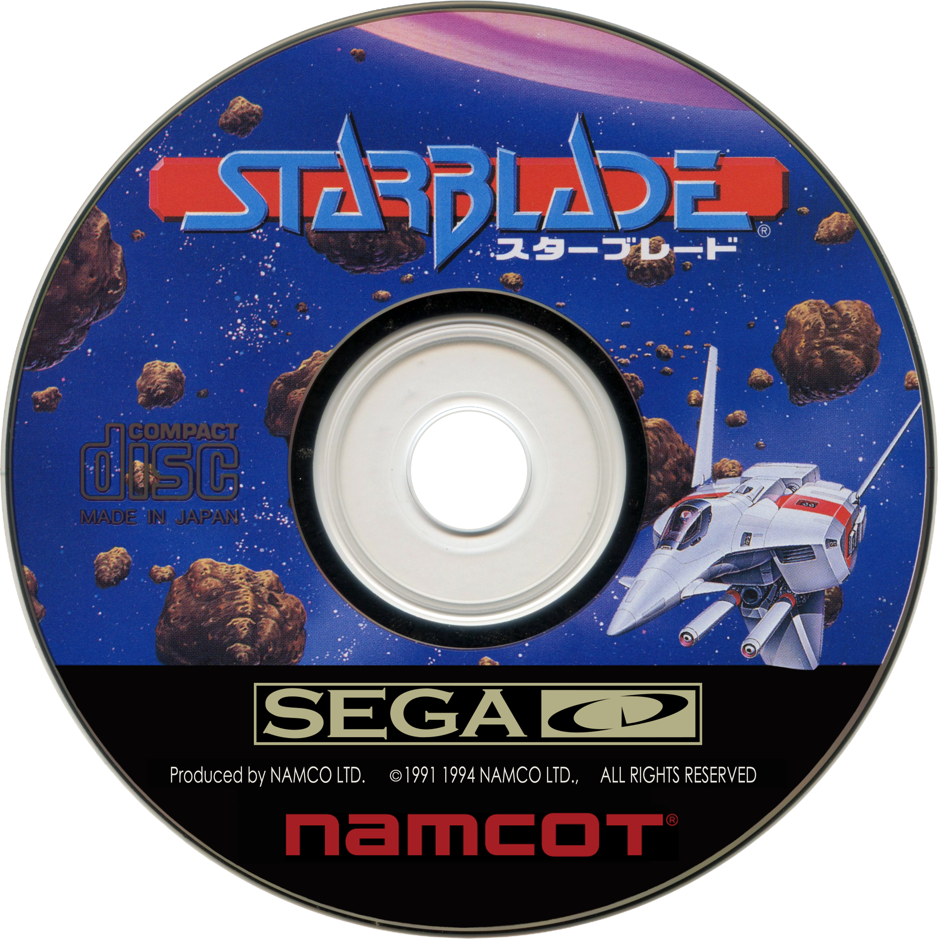 StarBlade Images - LaunchBox Games Database