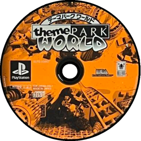 Sim Theme Park - Disc