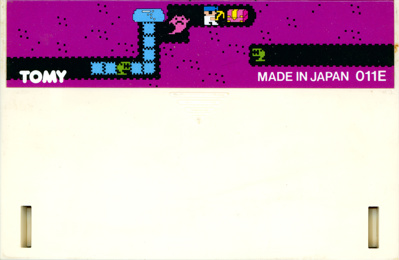 Mystery Gold - Cart - Front