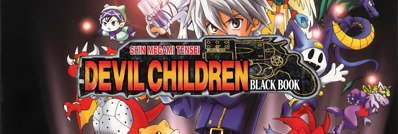 Shin Megami Tensei: Devil Children: Kuro no Sho - Arcade - Marquee
